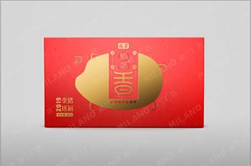 包裝設(shè)計(jì)、產(chǎn)品包裝設(shè)計(jì)、食品包裝設(shè)計(jì)