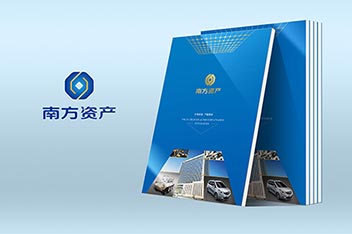 企業(yè)畫冊(cè)設(shè)計(jì)、畫冊(cè)設(shè)計(jì)制作、宣傳畫冊(cè)設(shè)計(jì)