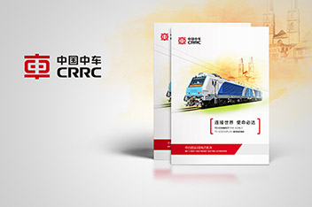 企業(yè)折頁設(shè)計(jì)、產(chǎn)品畫冊(cè)設(shè)計(jì)、宣傳冊(cè)設(shè)計(jì)制作