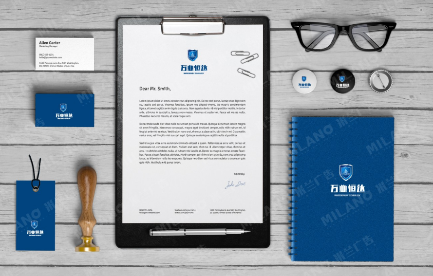 企業VI設計 企業VI設計