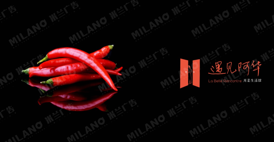 logo設(shè)計(jì) logo設(shè)計(jì)