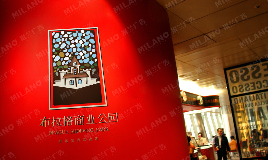 logo設(shè)計(jì) logo設(shè)計(jì)