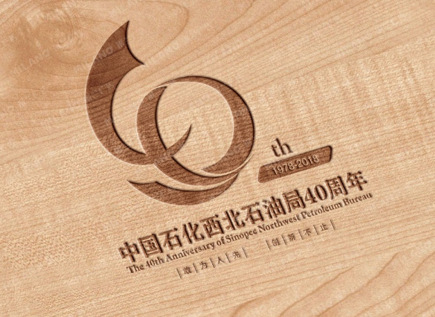 logo標識設計 logo標識設計