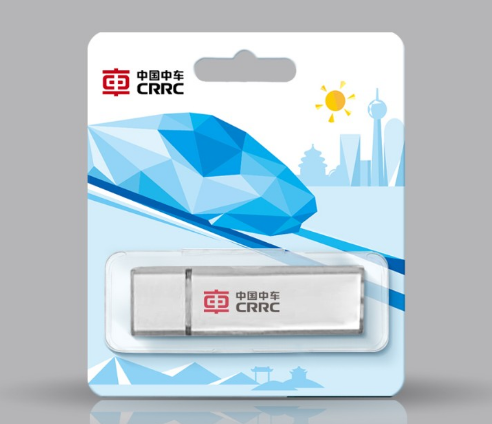 企業包裝設計 企業包裝設計