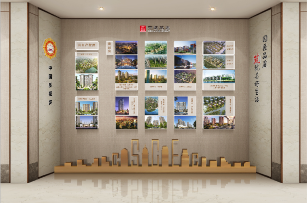 企業文化墻設計 企業文化墻設計